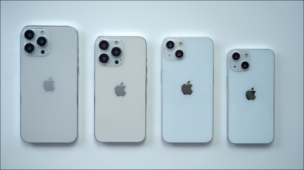 iPhone 13 要來了！Apple 秋季新品發表會時間確定：將於台灣時間 9/15 凌晨 1 點登場（新機傳聞規格整理） - 電腦王阿達