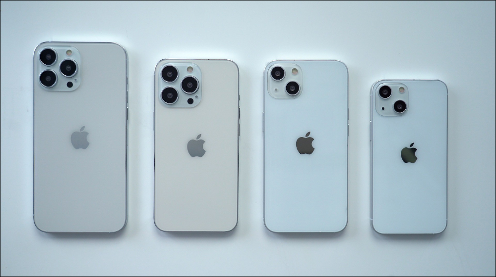 iPhone 13 要來了!Apple 秋季新品發表會時間確定:將於台灣時間 9/15 凌晨 1 點登場(新機傳聞規格整理) - 電腦王阿達 iPhone 13 要來了!Apple 秋季新品發表會時間確定:將於台灣時間 9/15 凌晨 1 點登場(新機傳聞規格整理) - 電腦王阿達