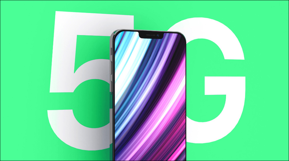 iPhone 13 要來了!Apple 秋季新品發表會時間確定:將於台灣時間 9/15 凌晨 1 點登場(新機傳聞規格整理) - 電腦王阿達 iPhone 13 要來了!Apple 秋季新品發表會時間確定:將於台灣時間 9/15 凌晨 1 點登場(新機傳聞規格整理) - 電腦王阿達