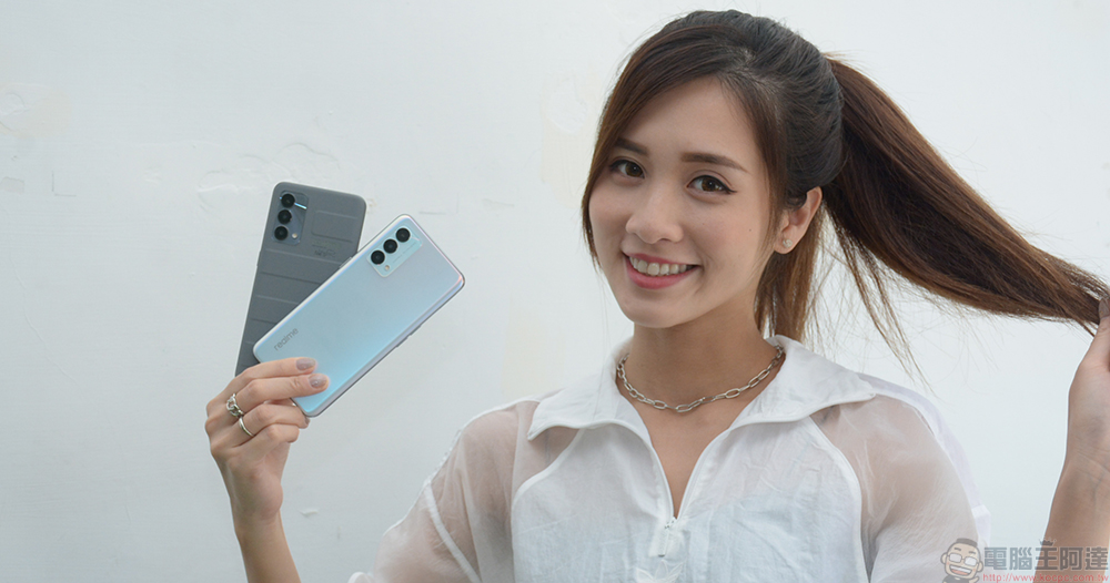 realme GT 大師版在台上市,強烈設計感的街拍新寵 - 電腦王阿達 realme GT 大師版在台上市,強烈設計感的街拍新寵 - 電腦王阿達
