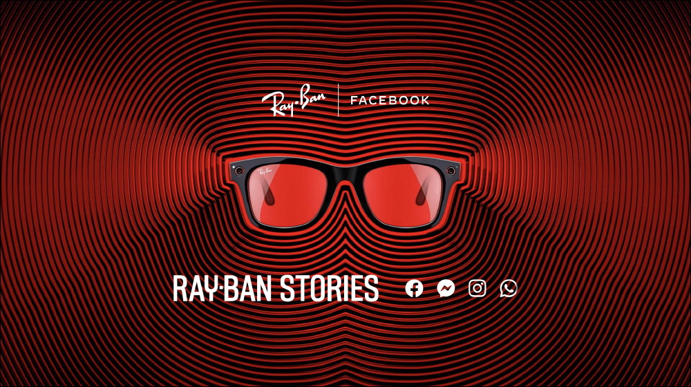 Facebook 攜手 Ray-Ban 推出智慧眼鏡 Ray-Ban Stories - 電腦王阿達 Facebook 攜手 Ray-Ban 推出智慧眼鏡 Ray-Ban Stories - 電腦王阿達