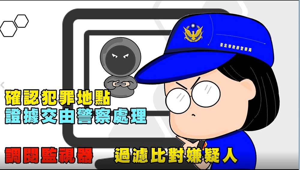 近期出現手機AirDrop功能分享不雅照 幾個步驟減少被騷擾機會 - 電腦王阿達 近期出現手機AirDrop功能分享不雅照 幾個步驟減少被騷擾機會 - 電腦王阿達