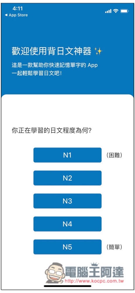 1 1