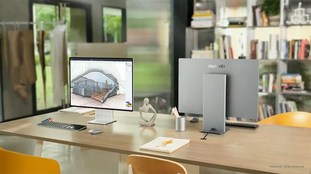 華為發表全新 MateBook、複合事務機、 AIO 等諸多新品,打造完整智慧辦公生態圈 - 電腦王阿達 華為發表全新 MateBook、複合事務機、 AIO 等諸多新品,打造完整智慧辦公生態圈 - 電腦王阿達