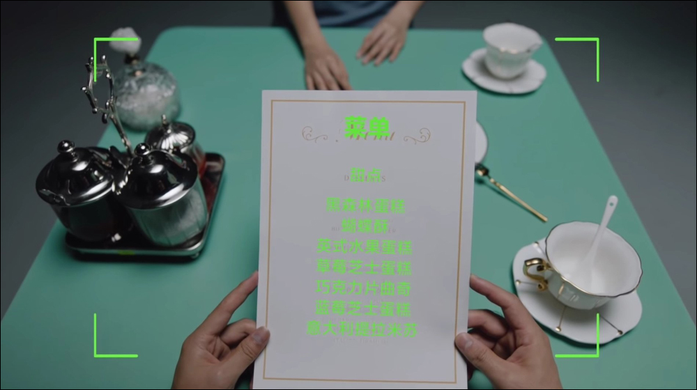 小米智慧眼鏡亮相!搭載 MicroLED 顯示技術,支持訊息顯示、通話、導航、拍照等功能 - 電腦王阿達 小米智慧眼鏡亮相!搭載 MicroLED 顯示技術,支持訊息顯示、通話、導航、拍照等功能 - 電腦王阿達