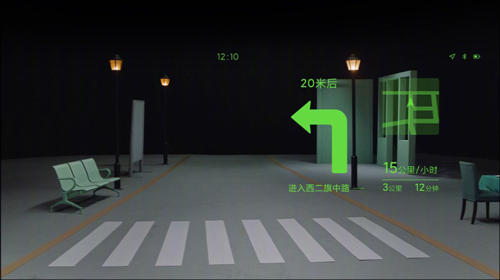 小米智慧眼鏡亮相!搭載 MicroLED 顯示技術,支持訊息顯示、通話、導航、拍照等功能 - 電腦王阿達 小米智慧眼鏡亮相!搭載 MicroLED 顯示技術,支持訊息顯示、通話、導航、拍照等功能 - 電腦王阿達