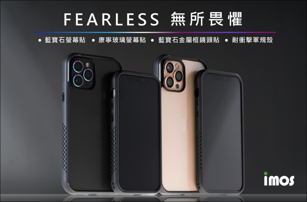 Apple iPhone 13 發表會重點解析(iPhone 13 規格、價格、顏色)& iPad mini6、Apple Watch Series7 資訊總整理 - 電腦王阿達 Apple iPhone 13 發表會重點解析(iPhone 13 規格、價格、顏色)& iPad mini6、Apple Watch Series7 資訊總整理 - 電腦王阿達