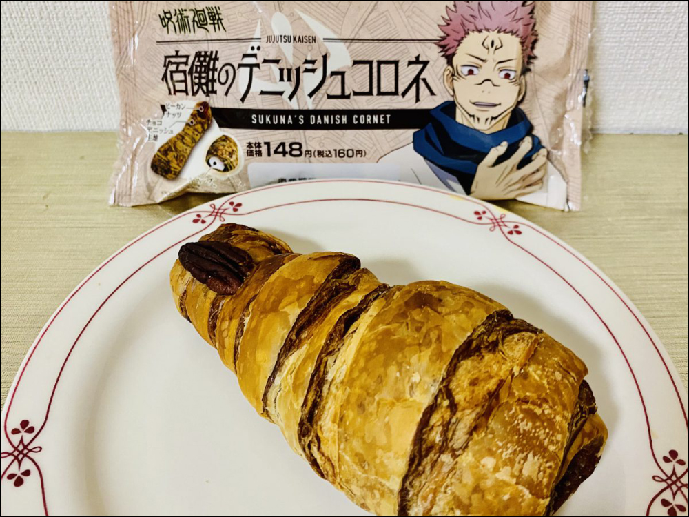 日本 LAWSON 推出《咒術迴戰》宿儺手指造型的麵包,但外型又再次讓網友想歪 - 電腦王阿達 日本 LAWSON 推出《咒術迴戰》宿儺手指造型的麵包,但外型又再次讓網友想歪 - 電腦王阿達