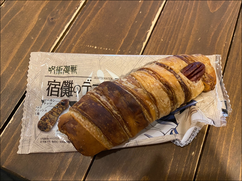 日本 LAWSON 推出《咒術迴戰》宿儺手指造型的麵包，但外型又再次讓網友想歪 - 電腦王阿達