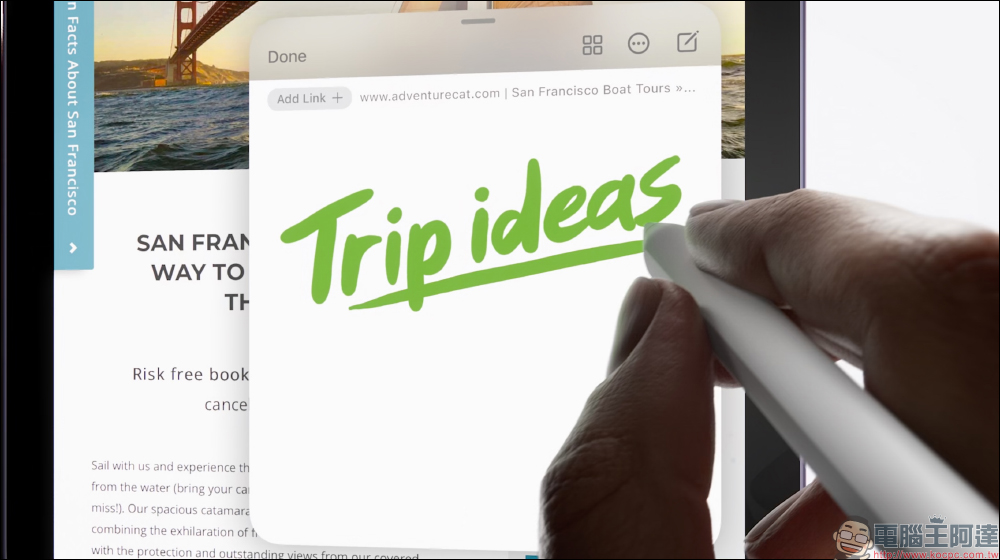 iPad mini 6 強勢登場!迎來有史以來最大更新,8.3 吋全螢幕、USB-C 埠、支持 Apple Pencil 2 - 電腦王阿達 iPad mini 6 強勢登場!迎來有史以來最大更新,8.3 吋全螢幕、USB-C 埠、支持 Apple Pencil 2 - 電腦王阿達