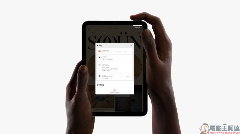 iPad mini 6 強勢登場!迎來有史以來最大更新,8.3 吋全螢幕、USB-C 埠、支持 Apple Pencil 2 - 電腦王阿達 iPad mini 6 強勢登場!迎來有史以來最大更新,8.3 吋全螢幕、USB-C 埠、支持 Apple Pencil 2 - 電腦王阿達