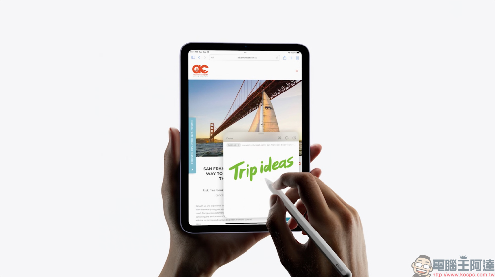 iPad mini 6 強勢登場!迎來有史以來最大更新,8.3 吋全螢幕、USB-C 埠、支持 Apple Pencil 2 - 電腦王阿達 iPad mini 6 強勢登場!迎來有史以來最大更新,8.3 吋全螢幕、USB-C 埠、支持 Apple Pencil 2 - 電腦王阿達
