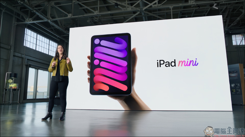 Apple iPhone 13 發表會重點解析(iPhone 13 規格、價格、顏色)& iPad mini6、Apple Watch Series7 資訊總整理 - 電腦王阿達 Apple iPhone 13 發表會重點解析(iPhone 13 規格、價格、顏色)& iPad mini6、Apple Watch Series7 資訊總整理 - 電腦王阿達