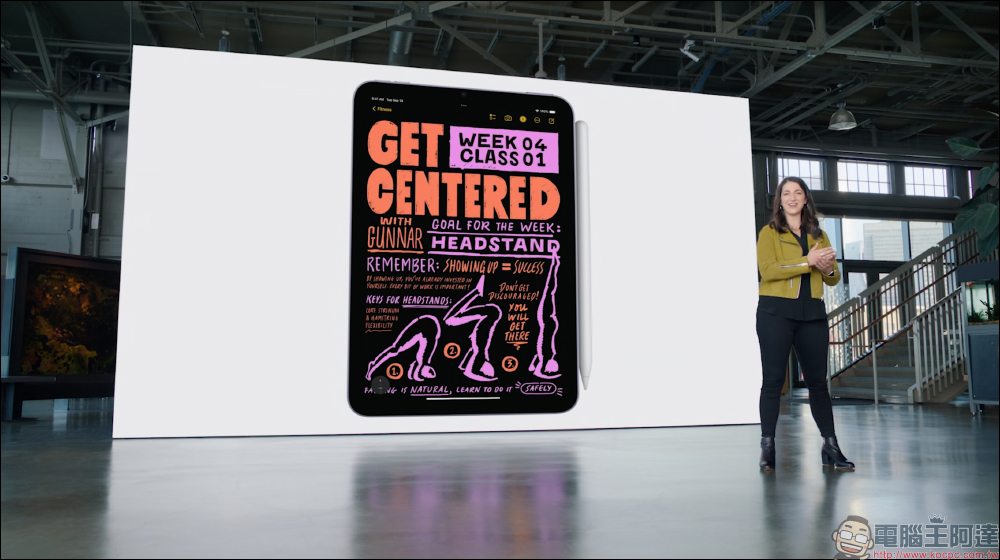 iPad mini 6 強勢登場!迎來有史以來最大更新,8.3 吋全螢幕、USB-C 埠、支持 Apple Pencil 2 - 電腦王阿達 iPad mini 6 強勢登場!迎來有史以來最大更新,8.3 吋全螢幕、USB-C 埠、支持 Apple Pencil 2 - 電腦王阿達