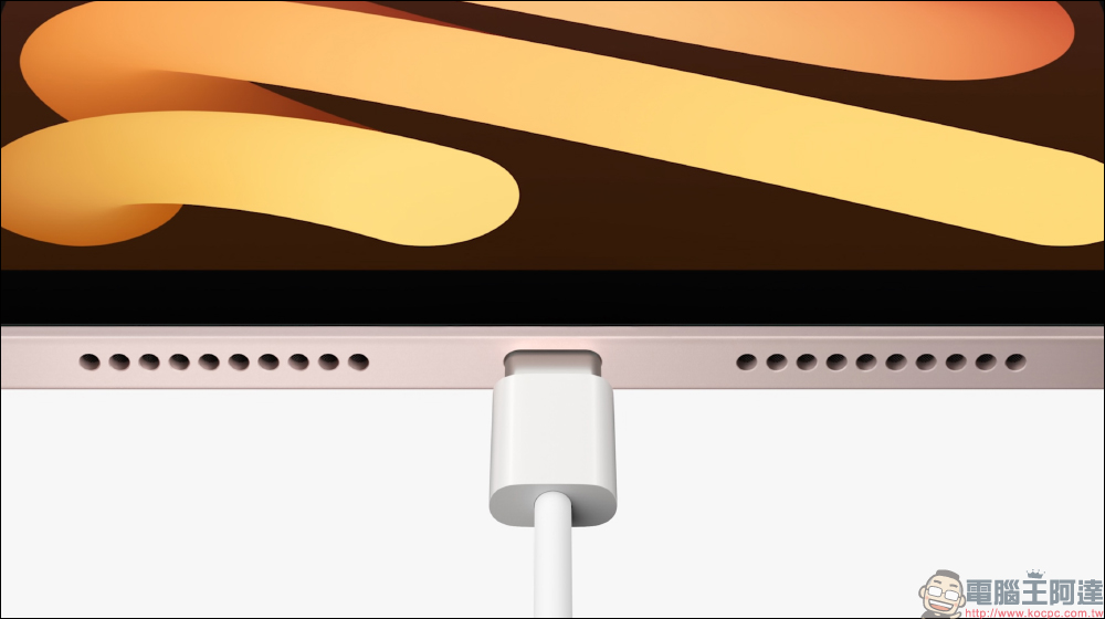 iPad mini 6 強勢登場!迎來有史以來最大更新,8.3 吋全螢幕、USB-C 埠、支持 Apple Pencil 2 - 電腦王阿達 iPad mini 6 強勢登場!迎來有史以來最大更新,8.3 吋全螢幕、USB-C 埠、支持 Apple Pencil 2 - 電腦王阿達
