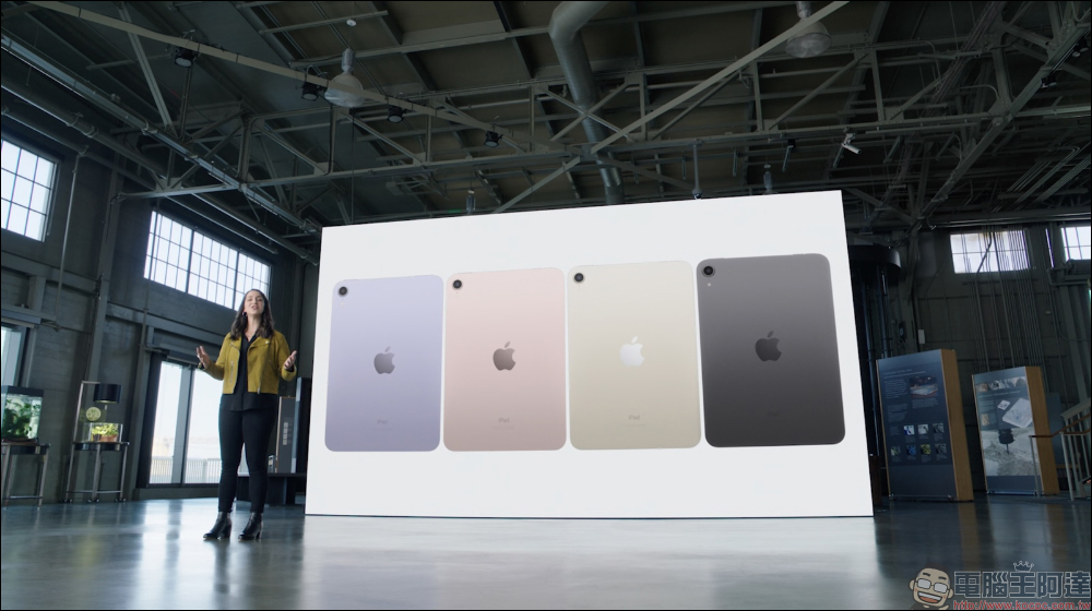 iPad mini 6 強勢登場!迎來有史以來最大更新,8.3 吋全螢幕、USB-C 埠、支持 Apple Pencil 2 - 電腦王阿達 iPad mini 6 強勢登場!迎來有史以來最大更新,8.3 吋全螢幕、USB-C 埠、支持 Apple Pencil 2 - 電腦王阿達