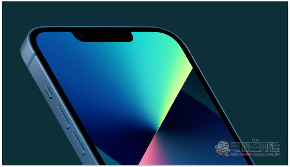iPhone 13 與 iPhone 13 mini 正式登場!效能更強、續航力更長、拍攝能力更好 - 電腦王阿達 iPhone 13 與 iPhone 13 mini 正式登場!效能更強、續航力更長、拍攝能力更好 - 電腦王阿達