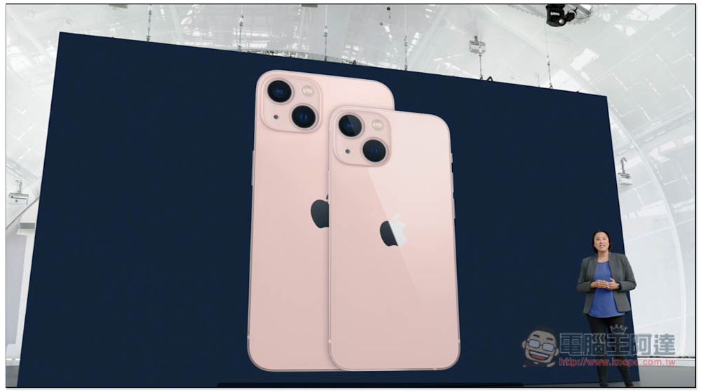 Apple iPhone 13 發表會重點解析(iPhone 13 規格、價格、顏色)& iPad mini6、Apple Watch Series7 資訊總整理 - 電腦王阿達 Apple iPhone 13 發表會重點解析(iPhone 13 規格、價格、顏色)& iPad mini6、Apple Watch Series7 資訊總整理 - 電腦王阿達
