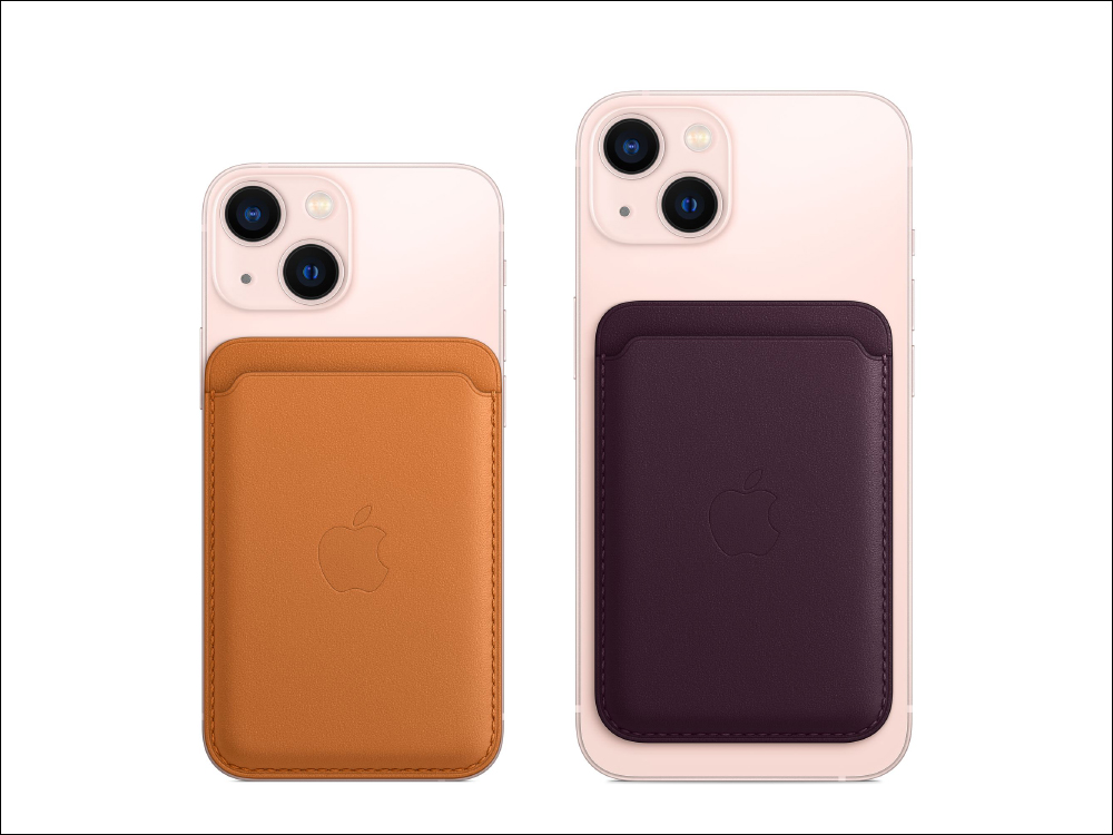 Apple 推出支援「尋找」功能的新款 iPhone MagSafe 皮革卡套，當與手機分離會立即通知 - 電腦王阿達