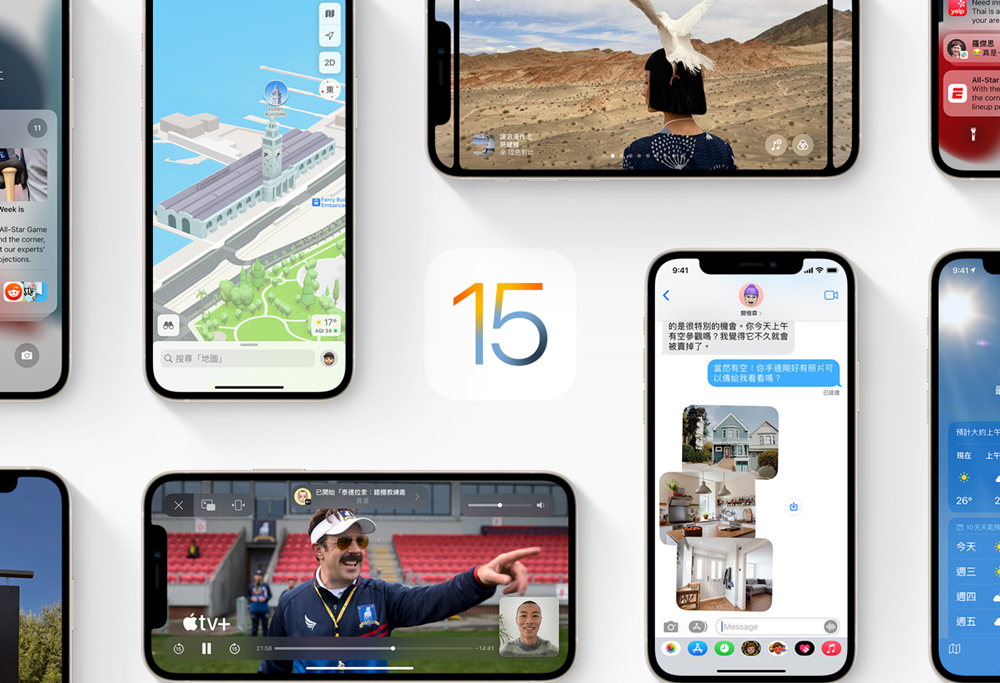 CarPlay 對輸入沒反應?那你一定要更新這次的 iOS 15.2.1 - 電腦王阿達 CarPlay 對輸入沒反應?那你一定要更新這次的 iOS 15.2.1 - 電腦王阿達