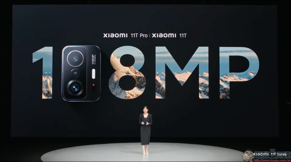 小米 11T、11T Pro 全球市場發表：120Hz OLED 螢幕、120W 快充、1 億像素三鏡頭主相機（同場加映：小米 11 Lite 5G NE 新色亮相） - 電腦王阿達