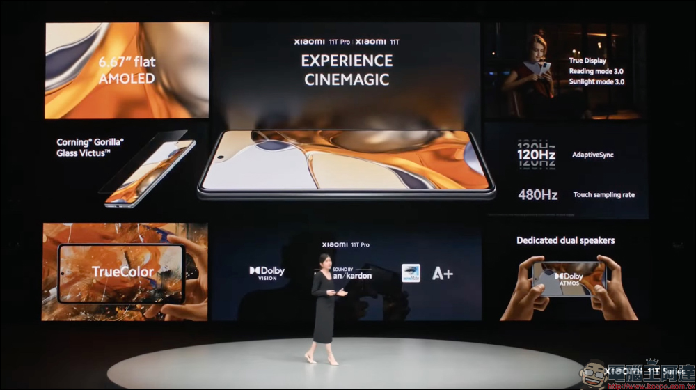 小米 11T、11T Pro 全球市場發表:120Hz OLED 螢幕、120W 快充、1 億像素三鏡頭主相機(同場加映:小米 11 Lite 5G NE 新色亮相) - 電腦王阿達 小米 11T、11T Pro 全球市場發表:120Hz OLED 螢幕、120W 快充、1 億像素三鏡頭主相機(同場加映:小米 11 Lite 5G NE 新色亮相) - 電腦王阿達
