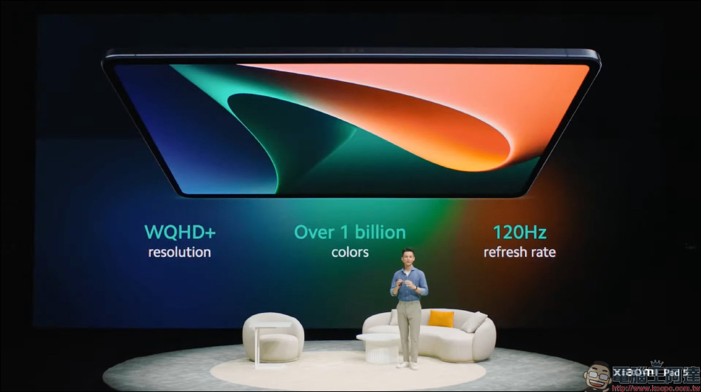 小米平板 5 國際版全球市場發表:搭載高通 S860 處理器、11 吋 2K+ 120Hz 螢幕、8720mAh 大電量,約 11,419 元起 - 電腦王阿達 小米平板 5 國際版全球市場發表:搭載高通 S860 處理器、11 吋 2K+ 120Hz 螢幕、8720mAh 大電量,約 11,419 元起 - 電腦王阿達