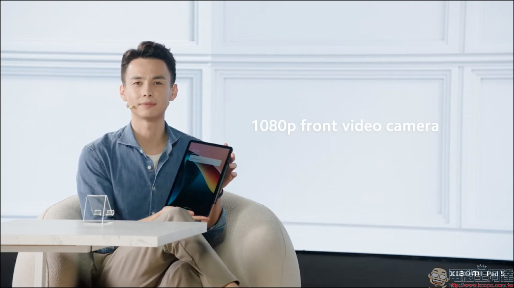 小米平板 5 國際版全球市場發表:搭載高通 S860 處理器、11 吋 2K+ 120Hz 螢幕、8720mAh 大電量,約 11,419 元起 - 電腦王阿達 小米平板 5 國際版全球市場發表:搭載高通 S860 處理器、11 吋 2K+ 120Hz 螢幕、8720mAh 大電量,約 11,419 元起 - 電腦王阿達