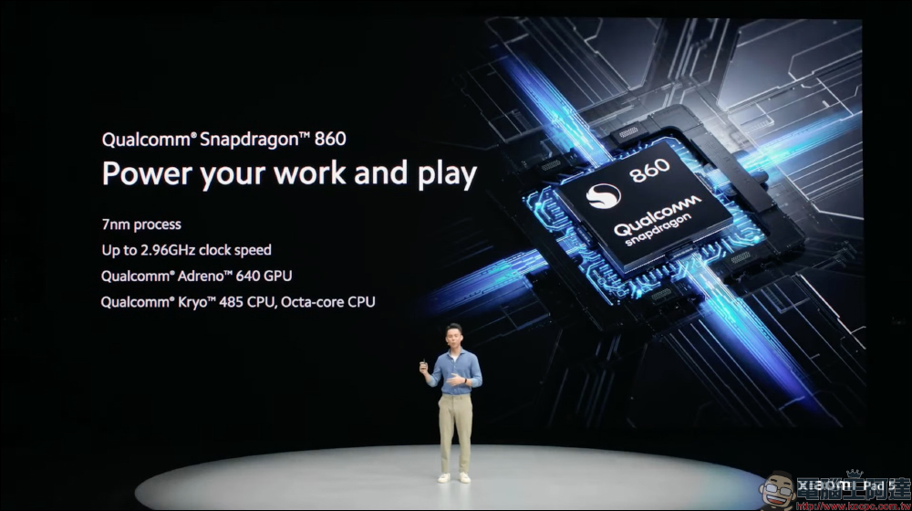 小米平板 5 國際版全球市場發表:搭載高通 S860 處理器、11 吋 2K+ 120Hz 螢幕、8720mAh 大電量,約 11,419 元起 - 電腦王阿達 小米平板 5 國際版全球市場發表:搭載高通 S860 處理器、11 吋 2K+ 120Hz 螢幕、8720mAh 大電量,約 11,419 元起 - 電腦王阿達