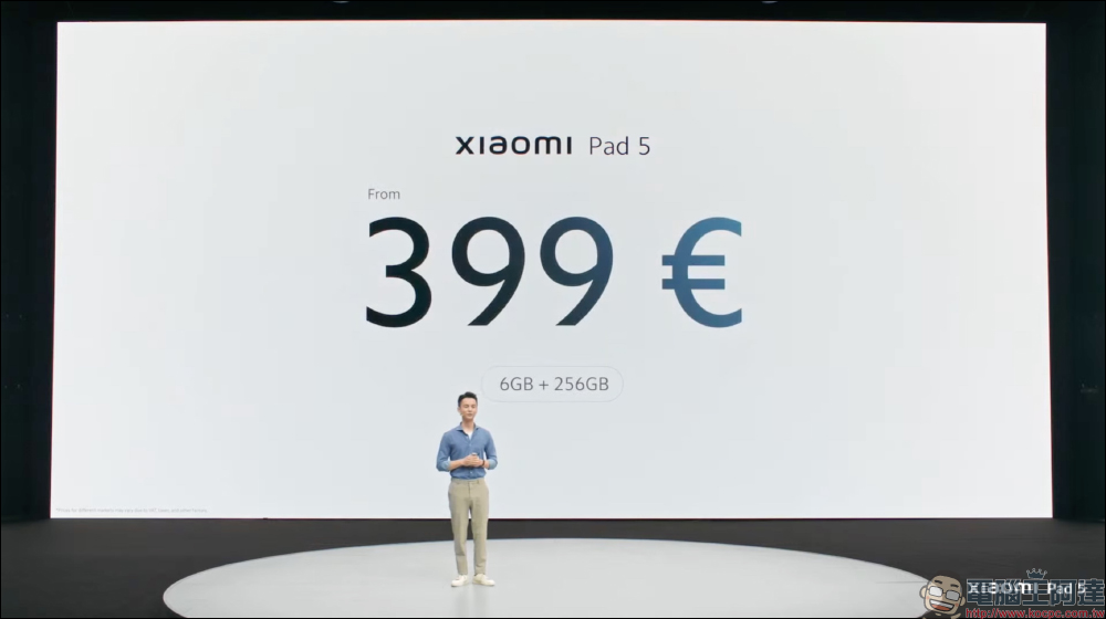 小米平板 5 國際版全球市場發表:搭載高通 S860 處理器、11 吋 2K+ 120Hz 螢幕、8720mAh 大電量,約 11,419 元起 - 電腦王阿達 小米平板 5 國際版全球市場發表:搭載高通 S860 處理器、11 吋 2K+ 120Hz 螢幕、8720mAh 大電量,約 11,419 元起 - 電腦王阿達