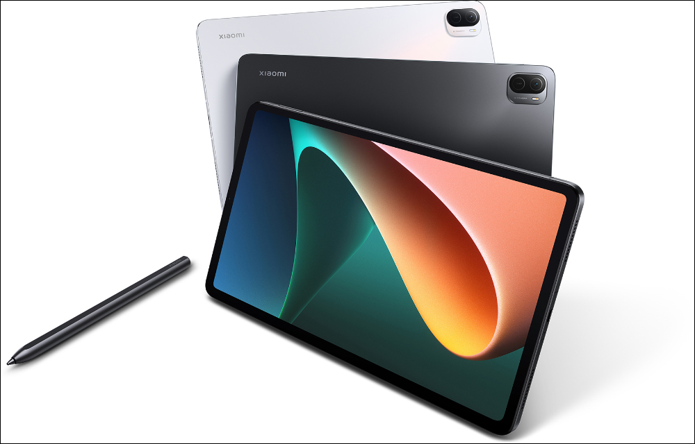 小米平板 5 國際版全球市場發表:搭載高通 S860 處理器、11 吋 2K+ 120Hz 螢幕、8720mAh 大電量,約 11,419 元起 - 電腦王阿達 小米平板 5 國際版全球市場發表:搭載高通 S860 處理器、11 吋 2K+ 120Hz 螢幕、8720mAh 大電量,約 11,419 元起 - 電腦王阿達