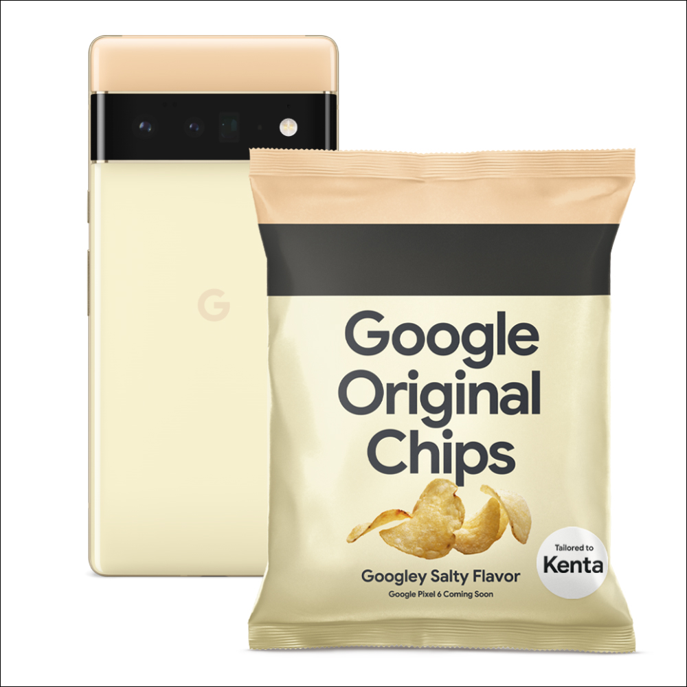 可以吃的 Pixel 6?日本 Google 將送出 1 萬包 Google 出品的鹽味洋芋片,背後原因超可愛 - 電腦王阿達 可以吃的 Pixel 6?日本 Google 將送出 1 萬包 Google 出品的鹽味洋芋片,背後原因超可愛 - 電腦王阿達