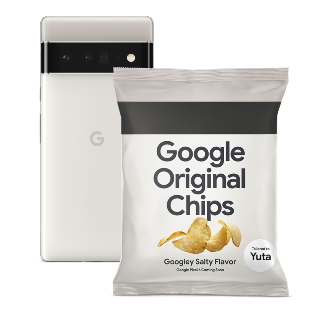 可以吃的 Pixel 6?日本 Google 將送出 1 萬包 Google 出品的鹽味洋芋片,背後原因超可愛 - 電腦王阿達 可以吃的 Pixel 6?日本 Google 將送出 1 萬包 Google 出品的鹽味洋芋片,背後原因超可愛 - 電腦王阿達