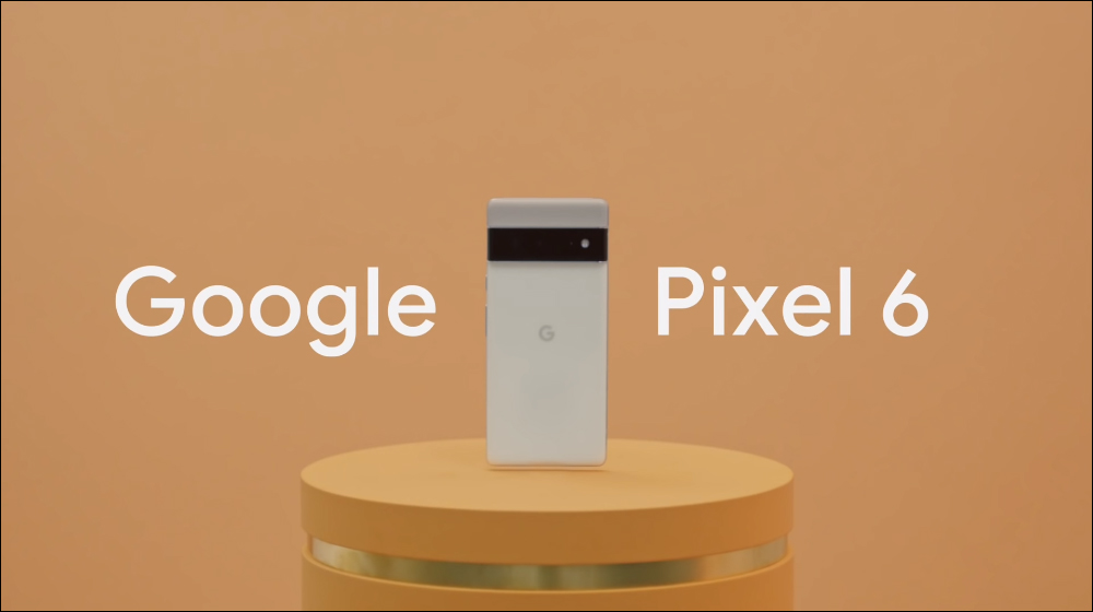 可以吃的 Pixel 6？日本 Google 將送出 1 萬包 Google 出品的鹽味洋芋片，背後原因超可愛 - 電腦王阿達