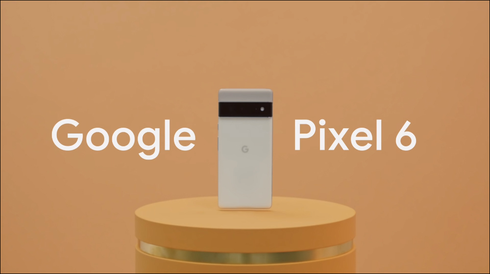 可以吃的 Pixel 6?日本 Google 將送出 1 萬包 Google 出品的鹽味洋芋片,背後原因超可愛 - 電腦王阿達 可以吃的 Pixel 6?日本 Google 將送出 1 萬包 Google 出品的鹽味洋芋片,背後原因超可愛 - 電腦王阿達
