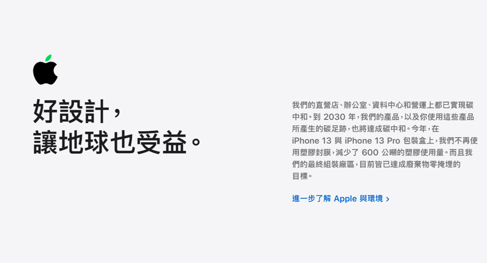 2021-09-16_134333 2021-09-16_134333