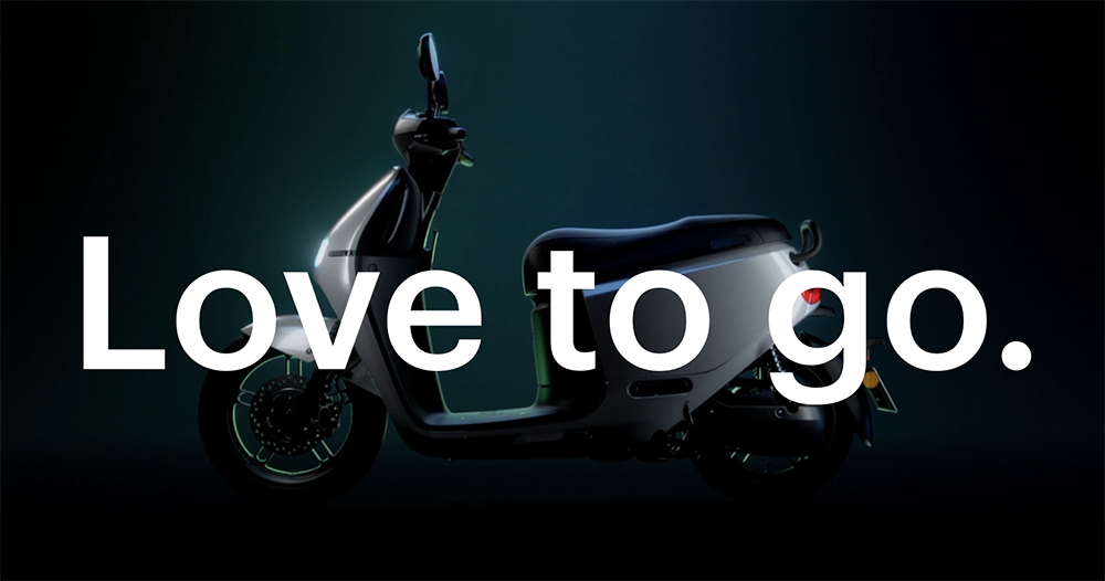 Gogoro Gogoro