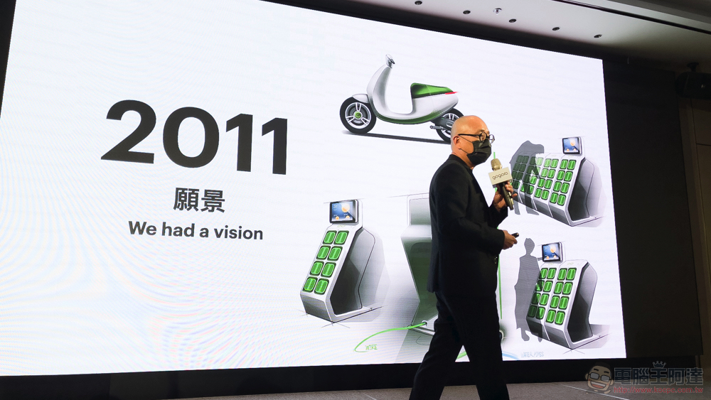 代碼「GGR」!Gogoro 宣布達成併購 Poema Global 協議,預計明年納斯達克上市 - 電腦王阿達 代碼「GGR」!Gogoro 宣布達成併購 Poema Global 協議,預計明年納斯達克上市 - 電腦王阿達