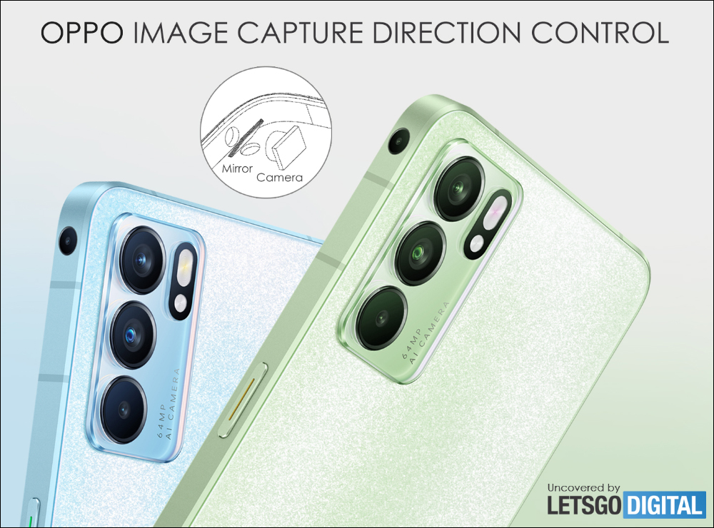 OPPO 側邊框相機專利曝光，不需移動手機即可原地拍攝多角度畫面 - 電腦王阿達