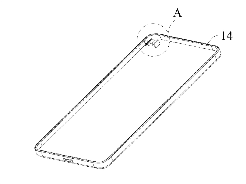OPPO 側邊框相機專利曝光,不需移動手機即可原地拍攝多角度畫面 - 電腦王阿達 OPPO 側邊框相機專利曝光,不需移動手機即可原地拍攝多角度畫面 - 電腦王阿達