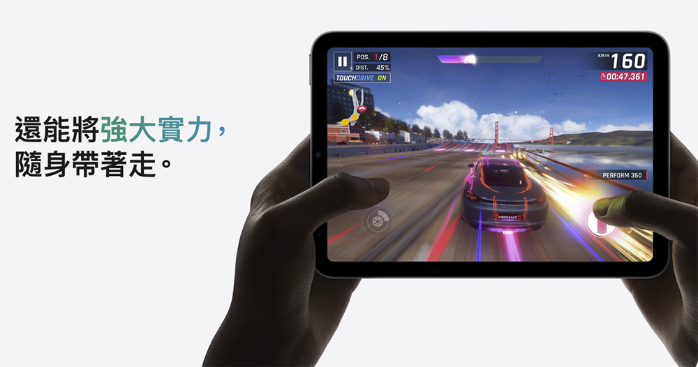 iPad mini(第 6 代)跑分確認搭載的 A15 為降頻版本,依然覺得香? - 電腦王阿達 iPad mini(第 6 代)跑分確認搭載的 A15 為降頻版本,依然覺得香? - 電腦王阿達