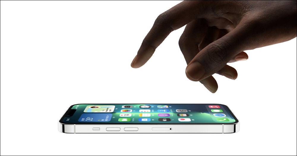 iPhone 13 全系列螢幕維修價格出爐,iPhone 13 Pro Max 價格要價 9,890 元 - 電腦王阿達 iPhone 13 全系列螢幕維修價格出爐,iPhone 13 Pro Max 價格要價 9,890 元 - 電腦王阿達