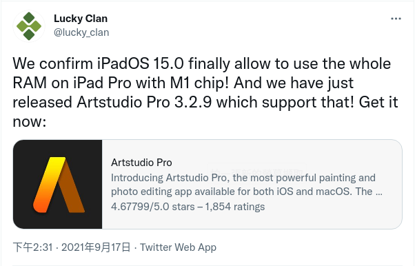 iPadOS 15 將針對大容量記憶體機種，推出提昇單一 App 增加可利用記憶體的新功能 - 電腦王阿達