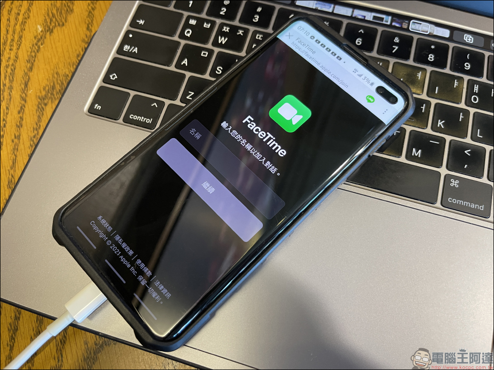 外媒整理 iOS 15 的 10 大精選新功能,更新完 iOS 15 的用戶必看! - 電腦王阿達 外媒整理 iOS 15 的 10 大精選新功能,更新完 iOS 15 的用戶必看! - 電腦王阿達