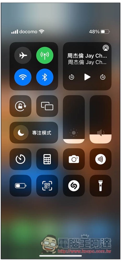 S__11952140 S__11952140