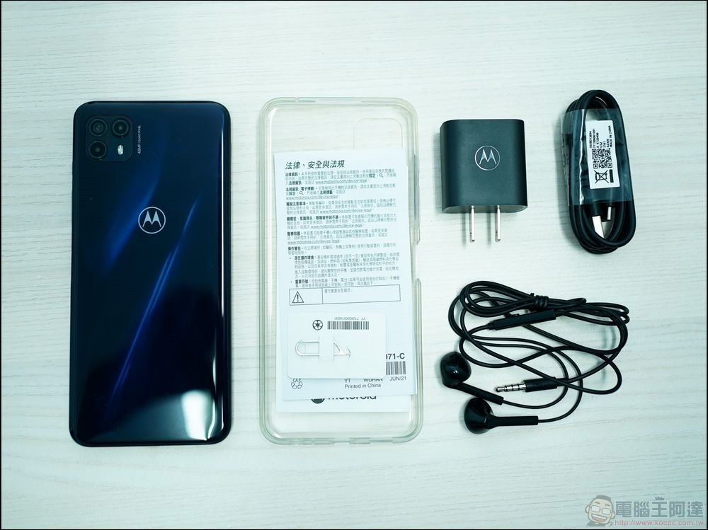 moto g50 5G 開箱 (2) moto g50 5G 開箱 (2)