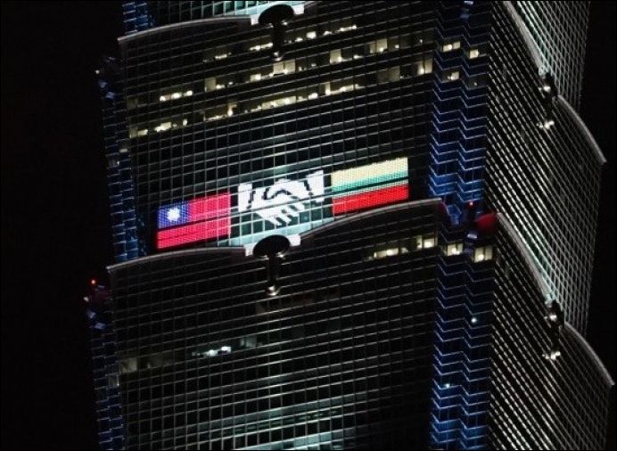 小米反駁立陶宛政府指控,稱自家手機並未內建關鍵詞屏蔽系統 - 電腦王阿達 小米反駁立陶宛政府指控,稱自家手機並未內建關鍵詞屏蔽系統 - 電腦王阿達