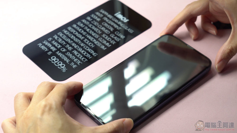 iPhone 13 Pro Max 開箱圖賞,用 imos 全機防護將天峰藍的滑順永留手心 - 電腦王阿達 iPhone 13 Pro Max 開箱圖賞,用 imos 全機防護將天峰藍的滑順永留手心 - 電腦王阿達