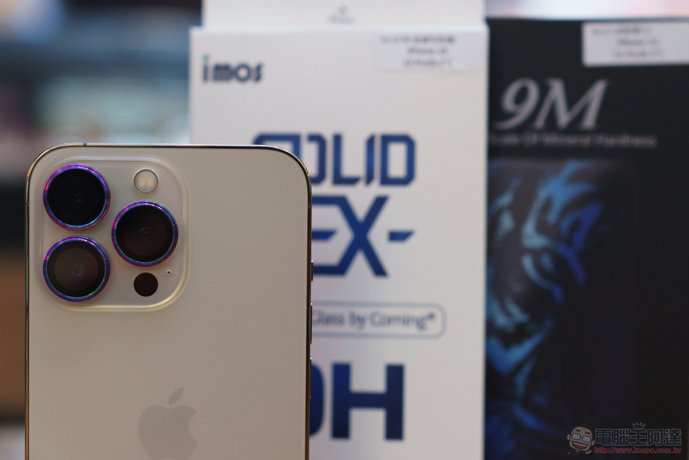 iPhone 13 Pro Max 開箱圖賞,用 imos 全機防護將天峰藍的滑順永留手心 - 電腦王阿達 iPhone 13 Pro Max 開箱圖賞,用 imos 全機防護將天峰藍的滑順永留手心 - 電腦王阿達
