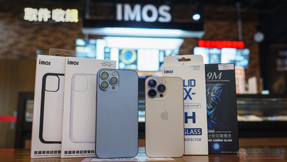 iPhone 13 Pro Max 開箱圖賞,用 imos 全機防護將天峰藍的滑順永留手心 - 電腦王阿達 iPhone 13 Pro Max 開箱圖賞,用 imos 全機防護將天峰藍的滑順永留手心 - 電腦王阿達